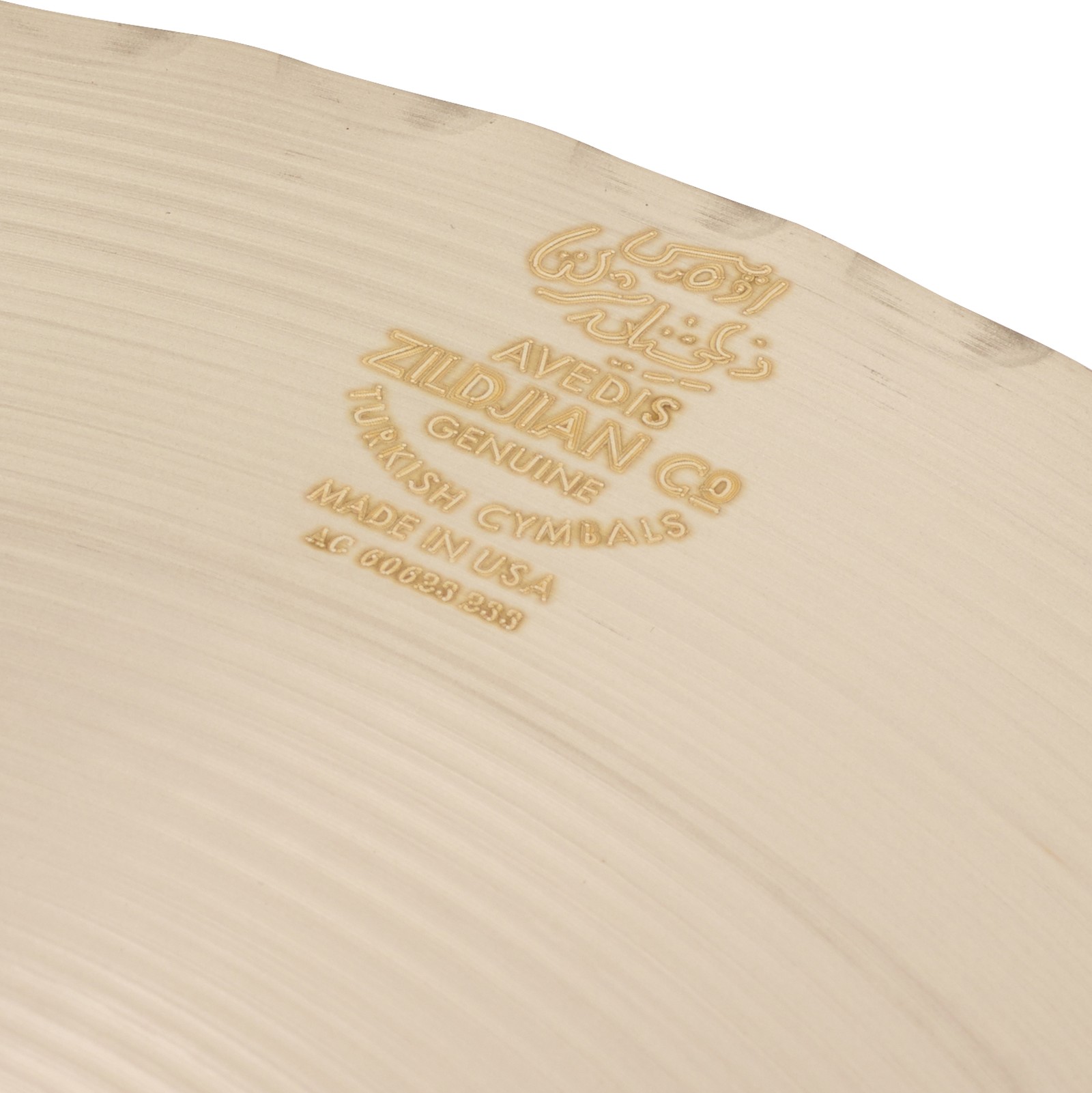 Herstellergravur auf einem Zildjian Becken