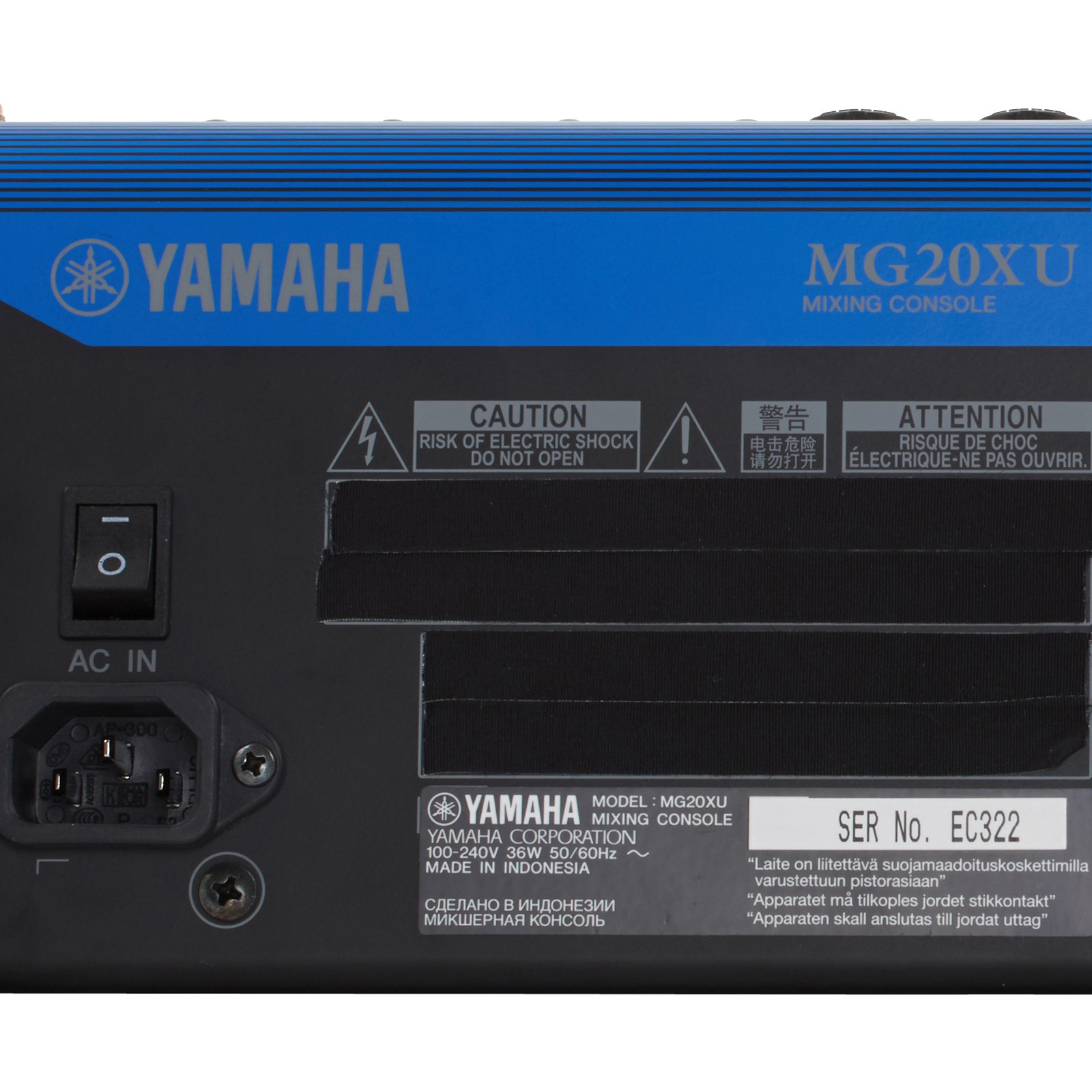 Detaiansicht des Yamaha MG20 XU Mischpult