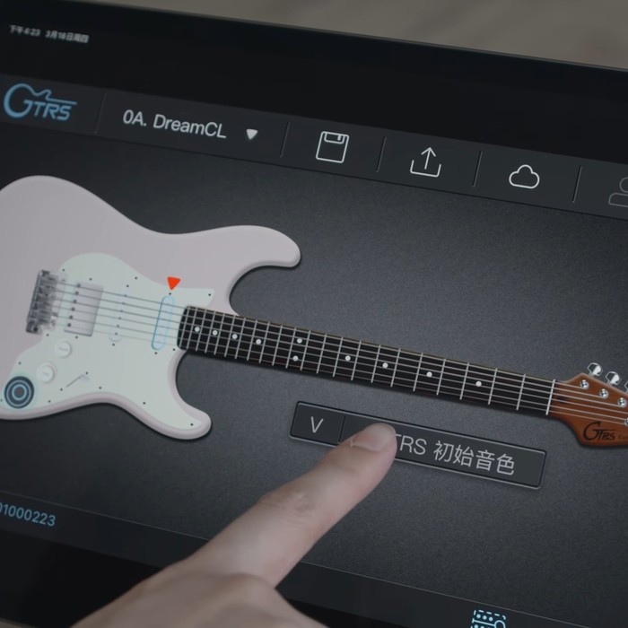 GTRS App