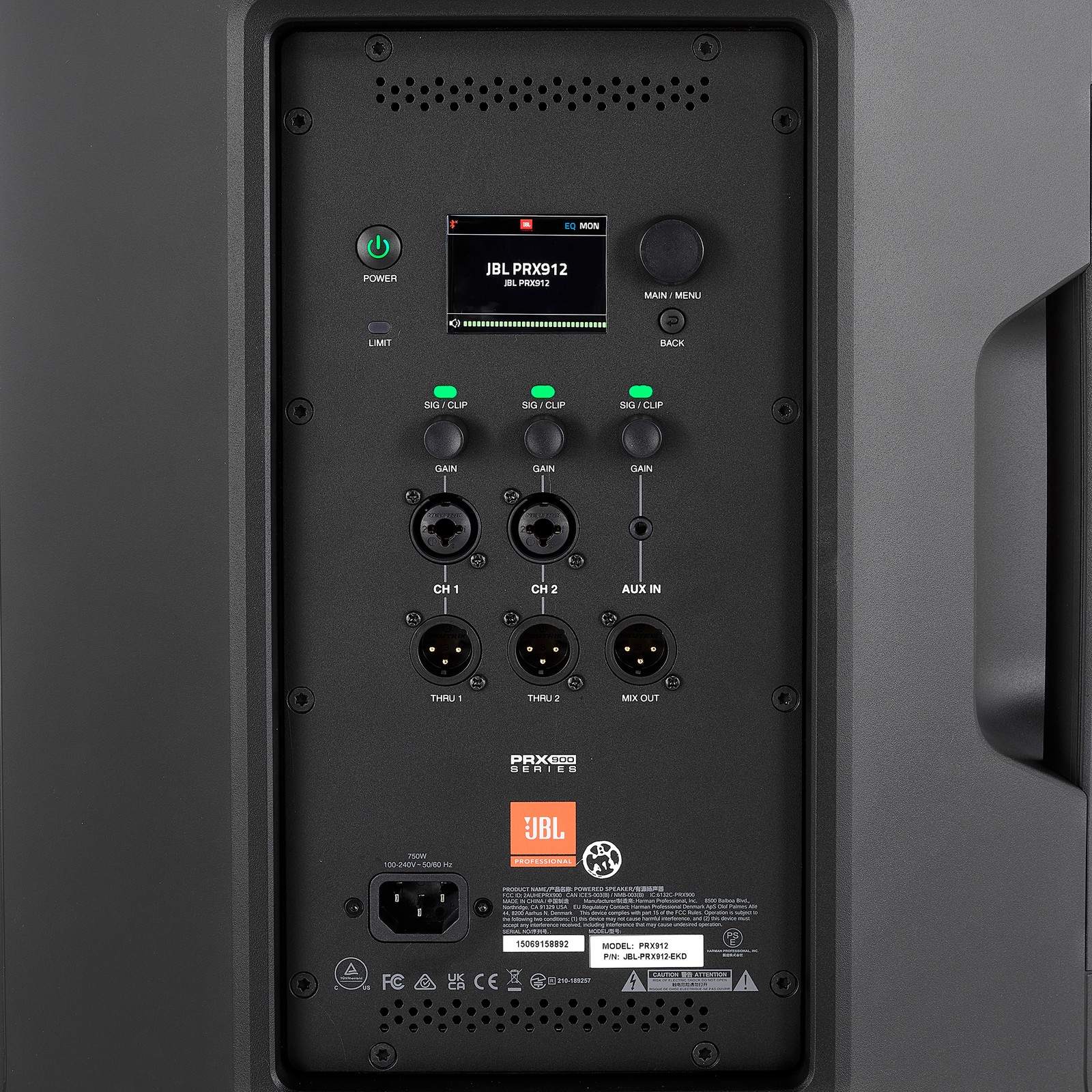 JBL PRX912 – Rückseite