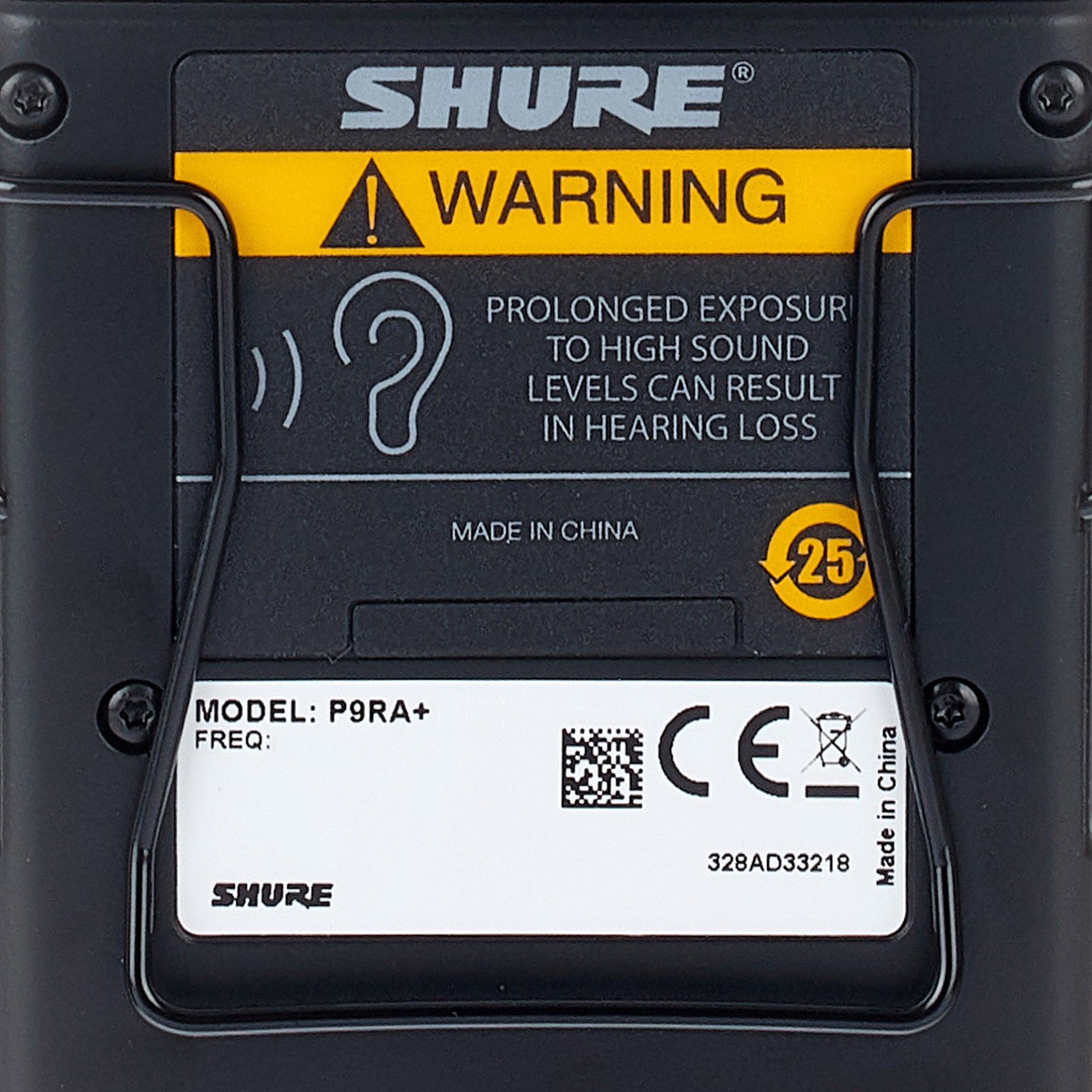 Shure P9RA+ PSM 900 G6E, Logo auf der Rückseite