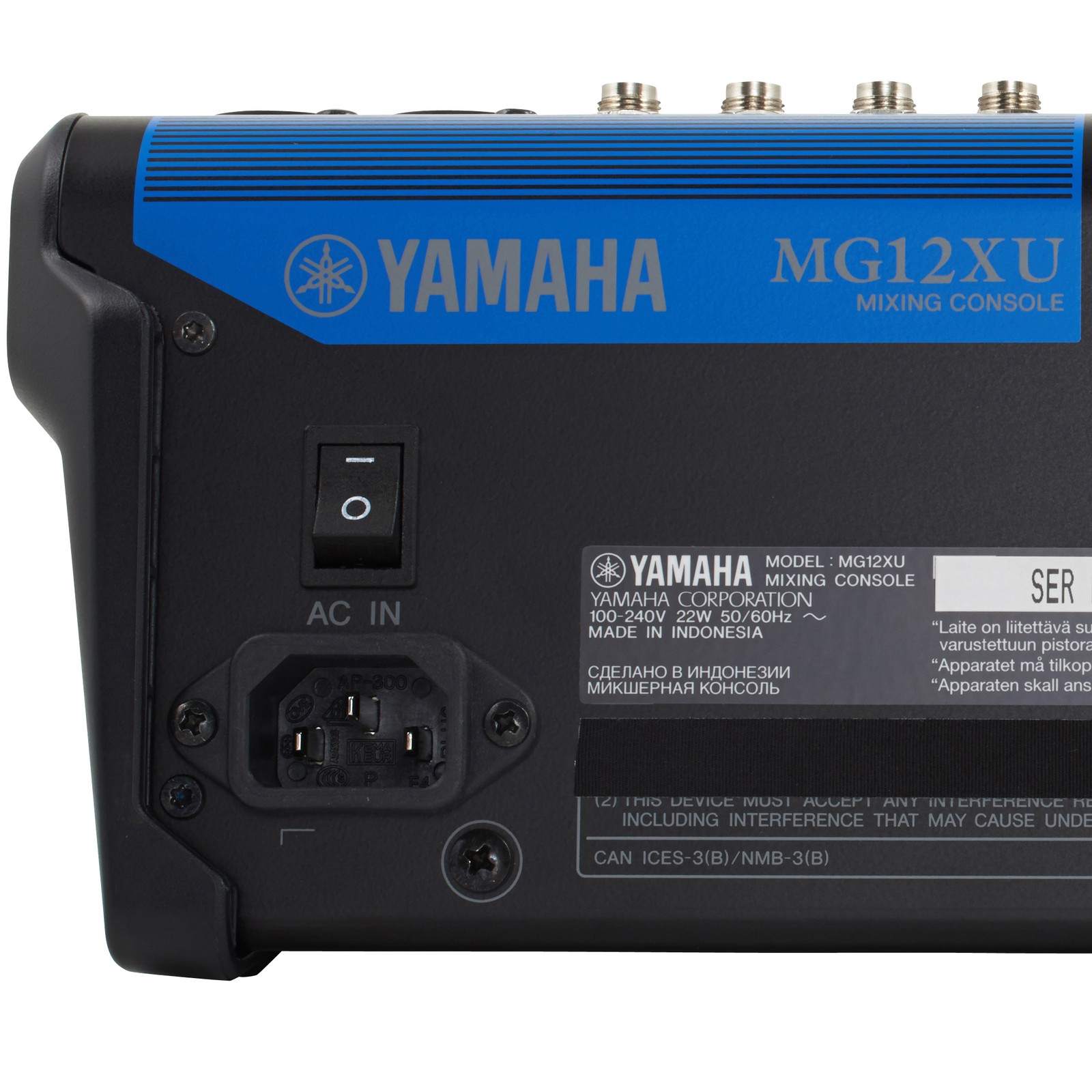 Rückseite des Yamaha MG12 XU Mischpults