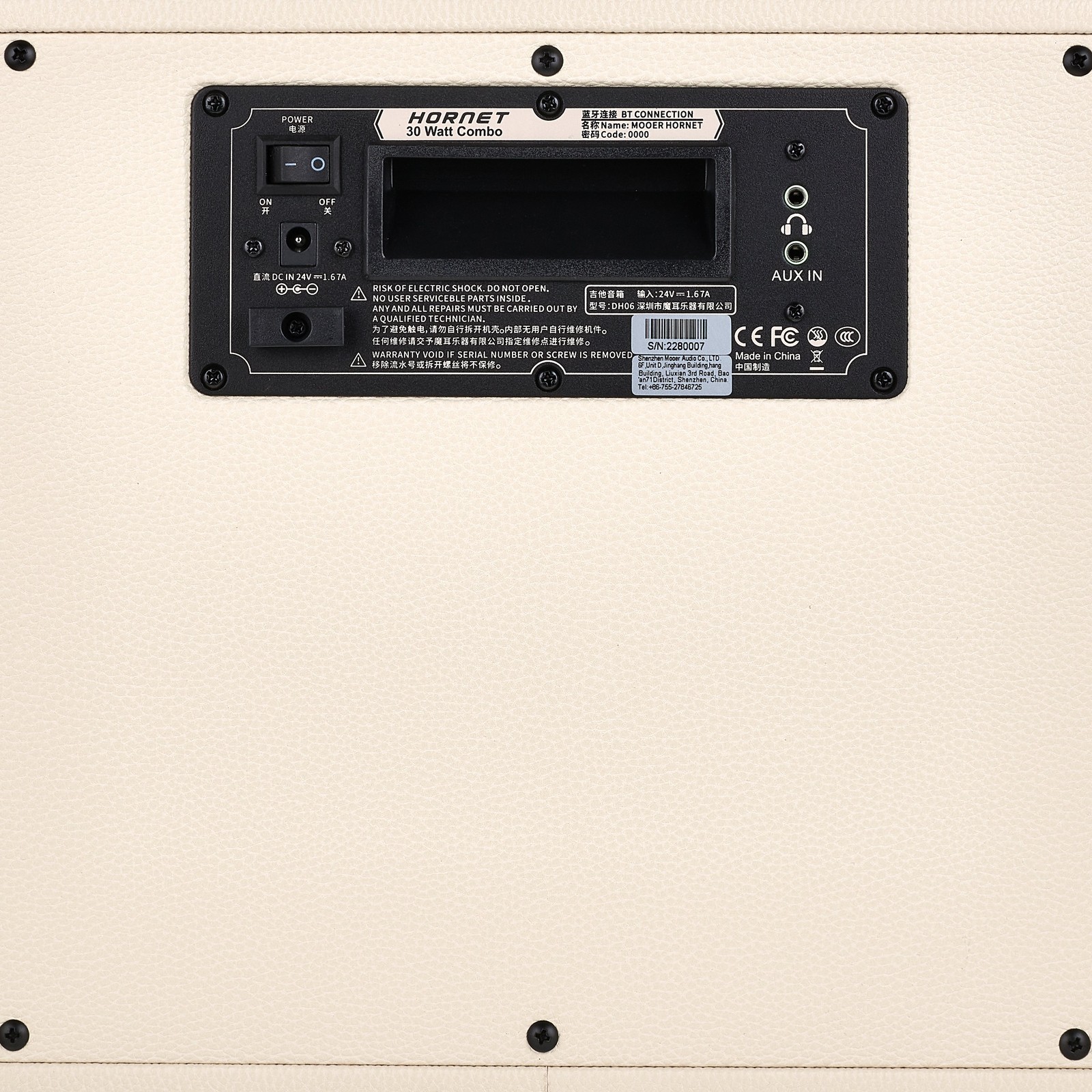 Face arrière du Hornet White 30W Modeling Amp de Mooer