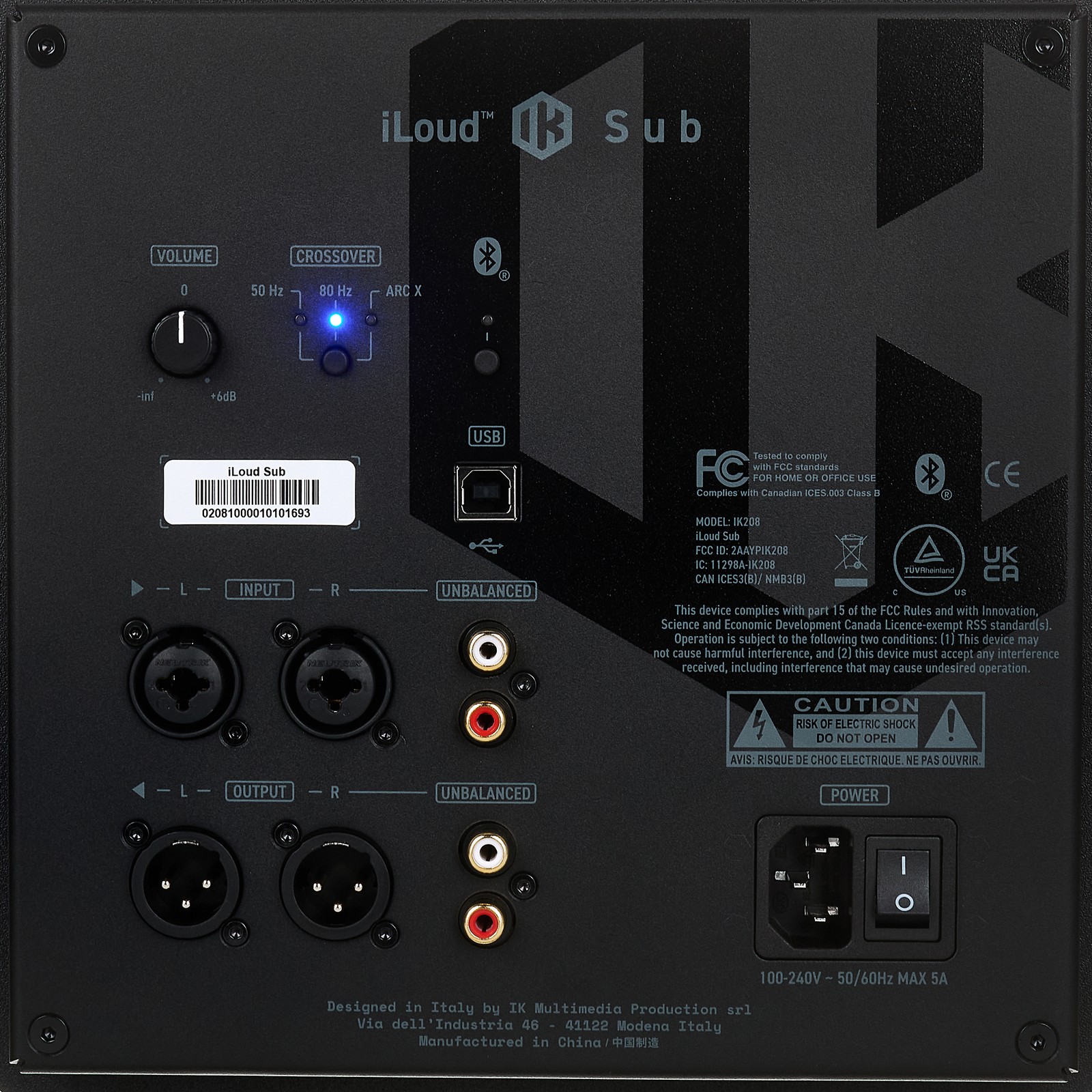 Rear view of the IK Multimedia iLoud Sub, self-calibrating monitor subwoofer