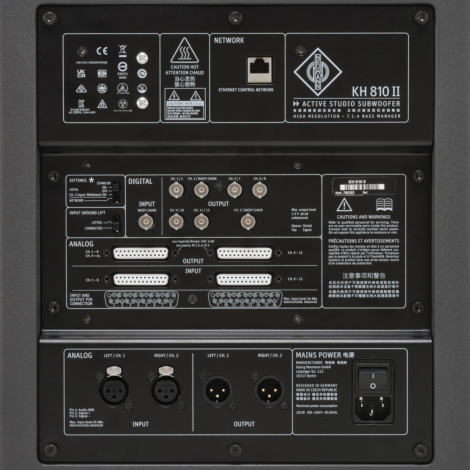 Anschlüsse an der Rückseite des Neumann KH 810 II Subwoofers