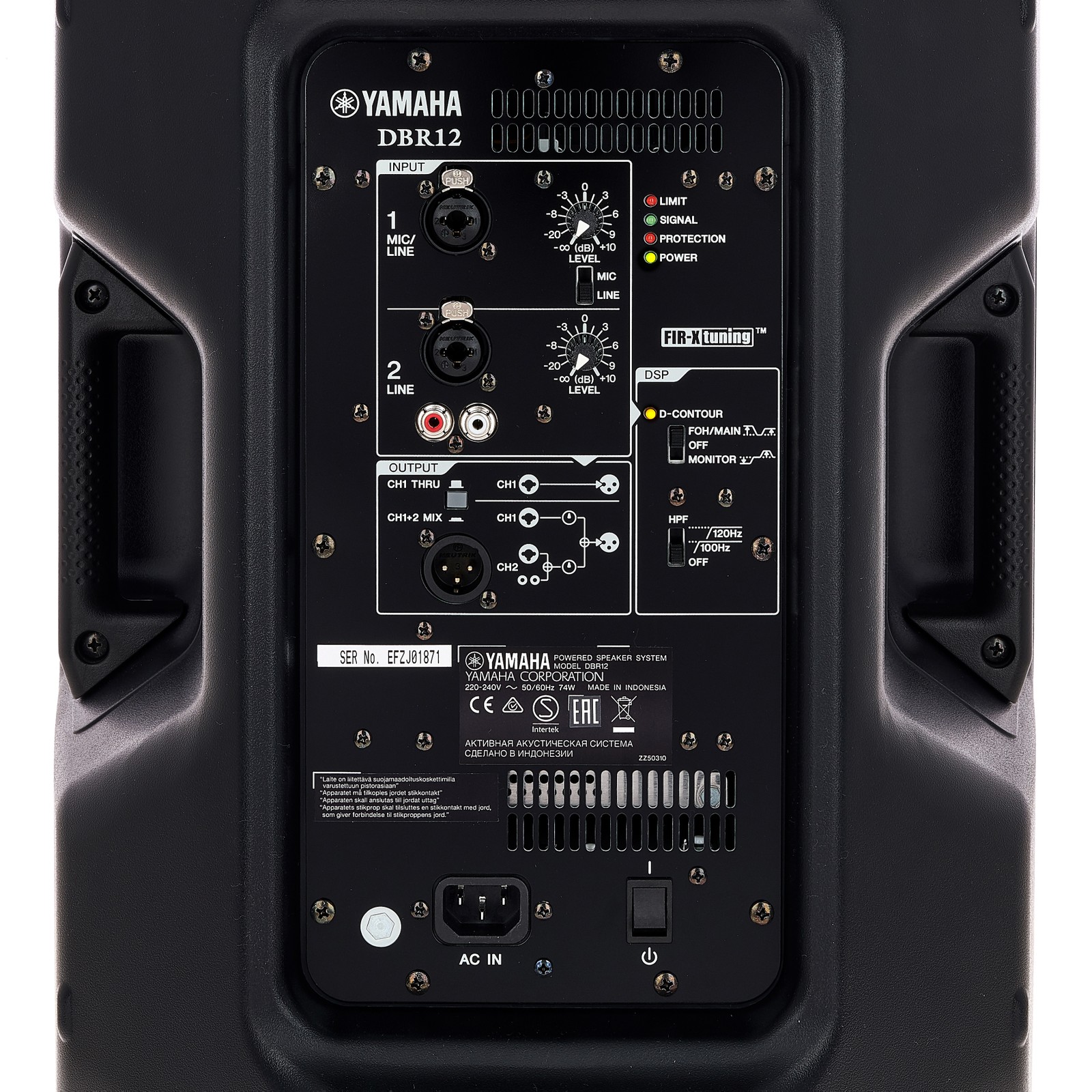 Bedienelemente des Yamaha DBR12 Fullrange-Lautsprechers