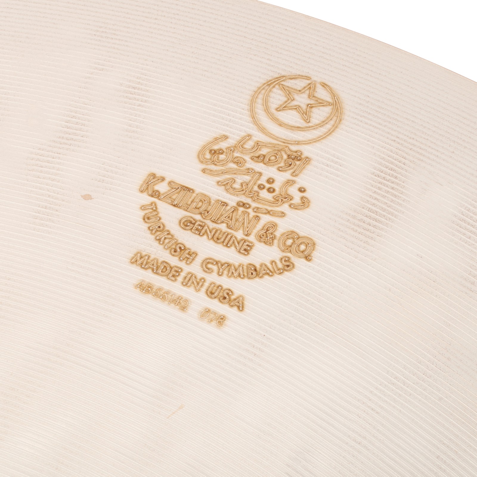 Zildjian stamp on the K-Series Profi Promo Pack Cymbal Set