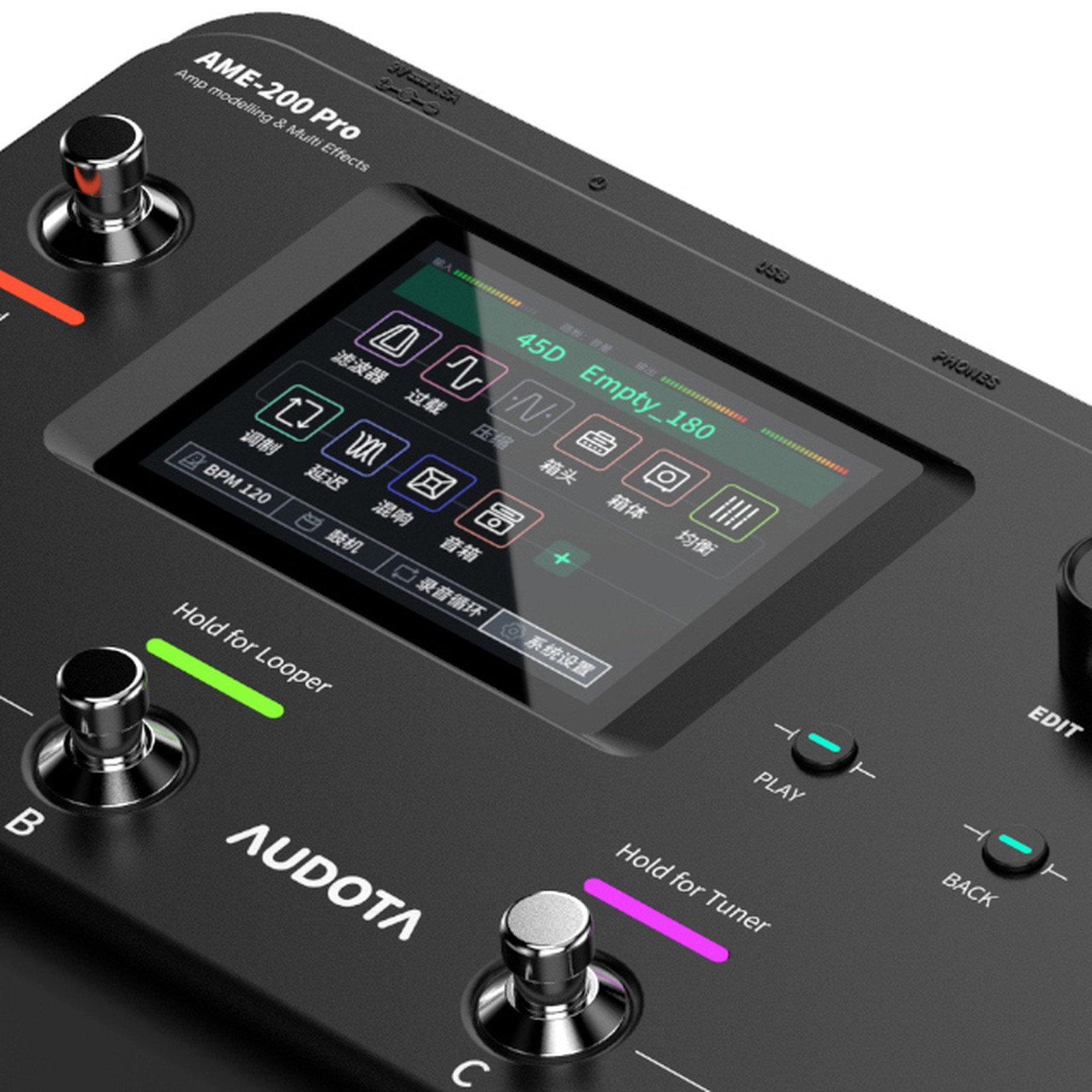 Display des Audota AME-200 PRO Amp Modeler